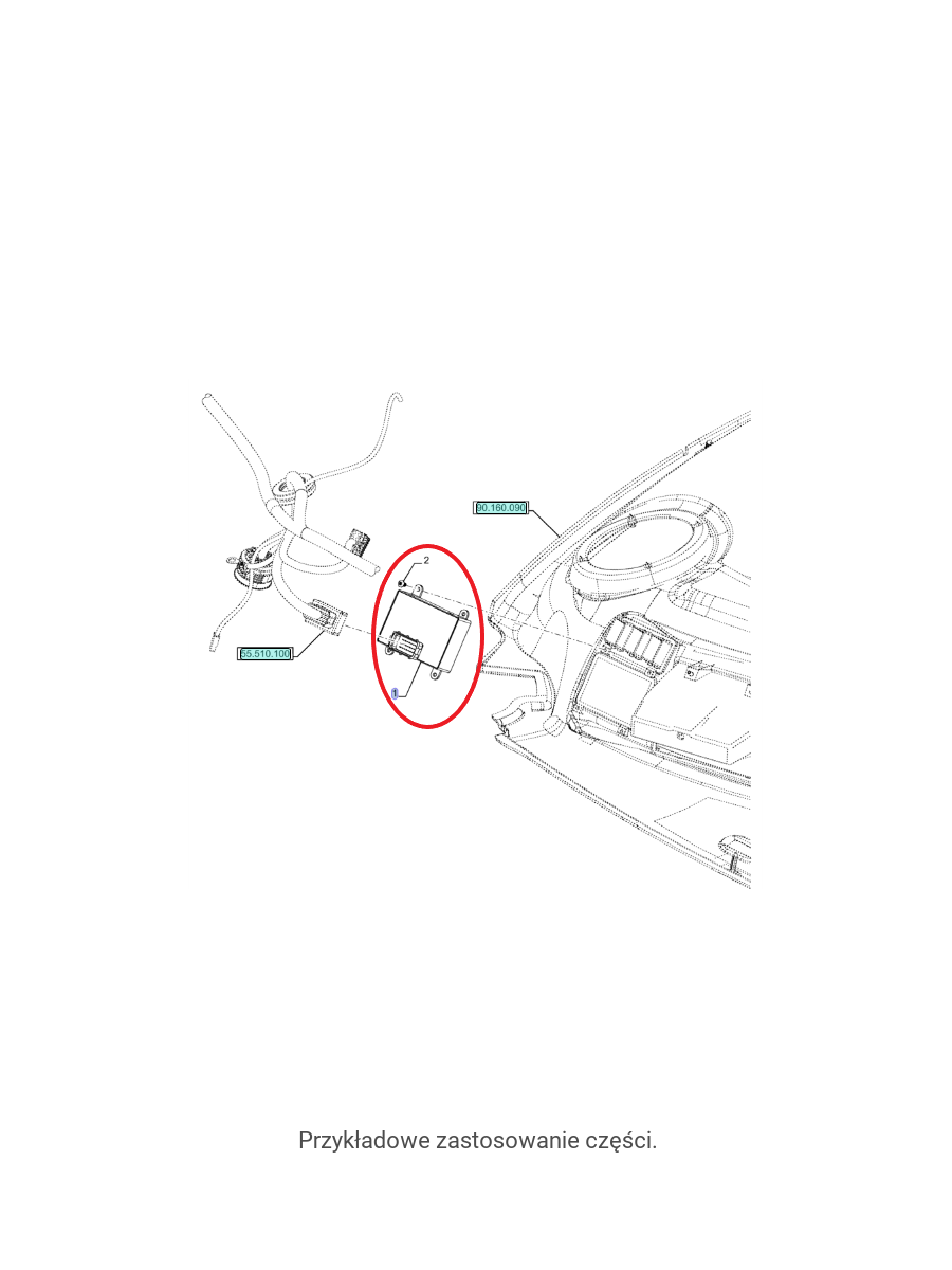 Электронный блок света ECU New Holland CNH 47571857