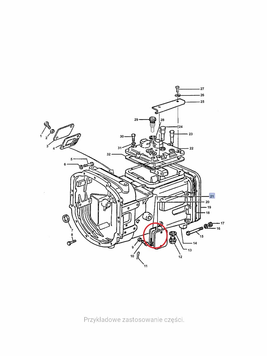 ПРОКЛАДКА NEW HOLLAND / CASE 4952737