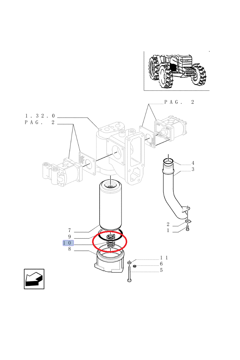 ПРУЖИНА ФИЛЬТРА NEW HOLLAND CNH 5148745