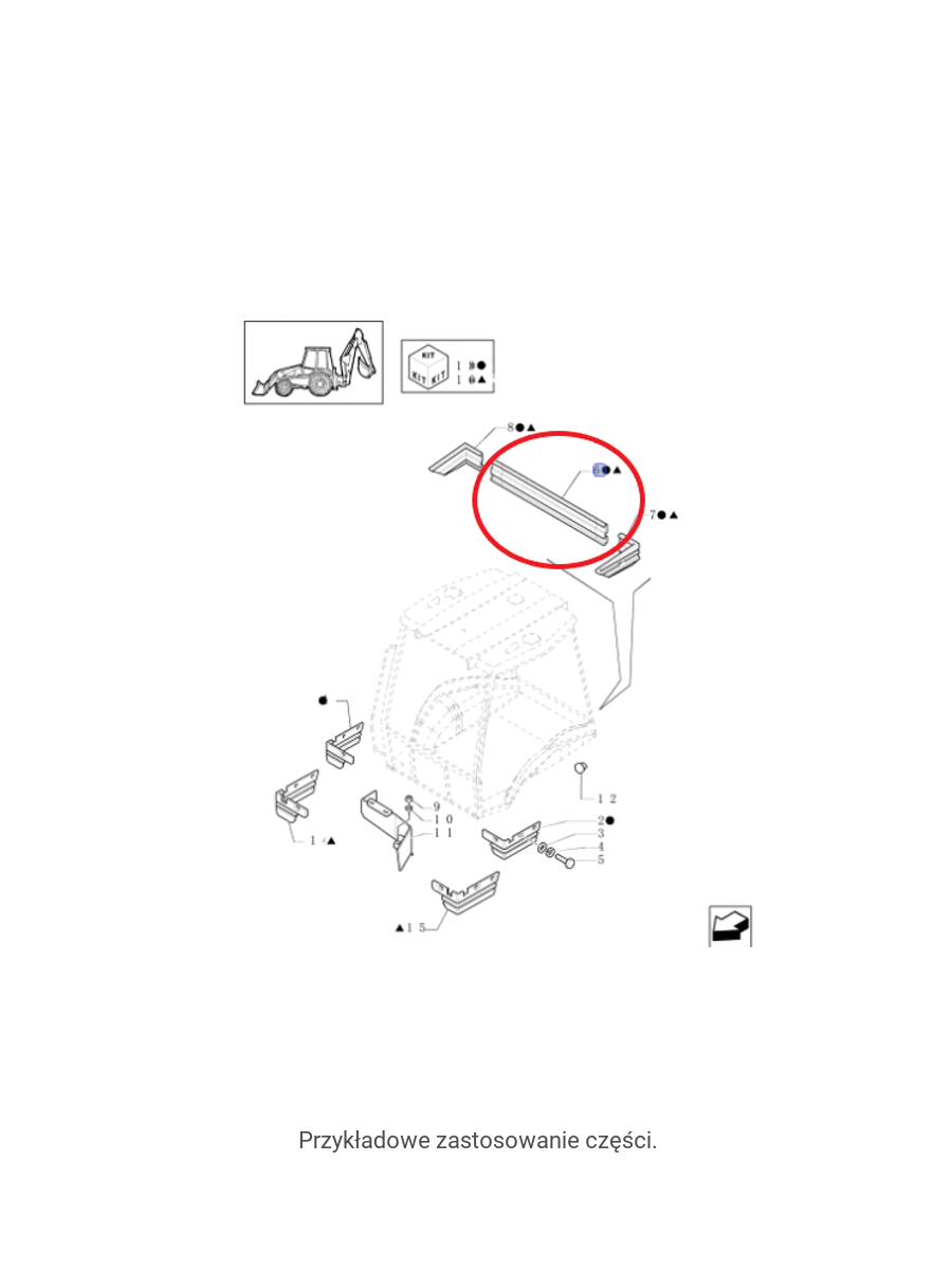Крышка-планка кабины New Holland CNH 85805303
