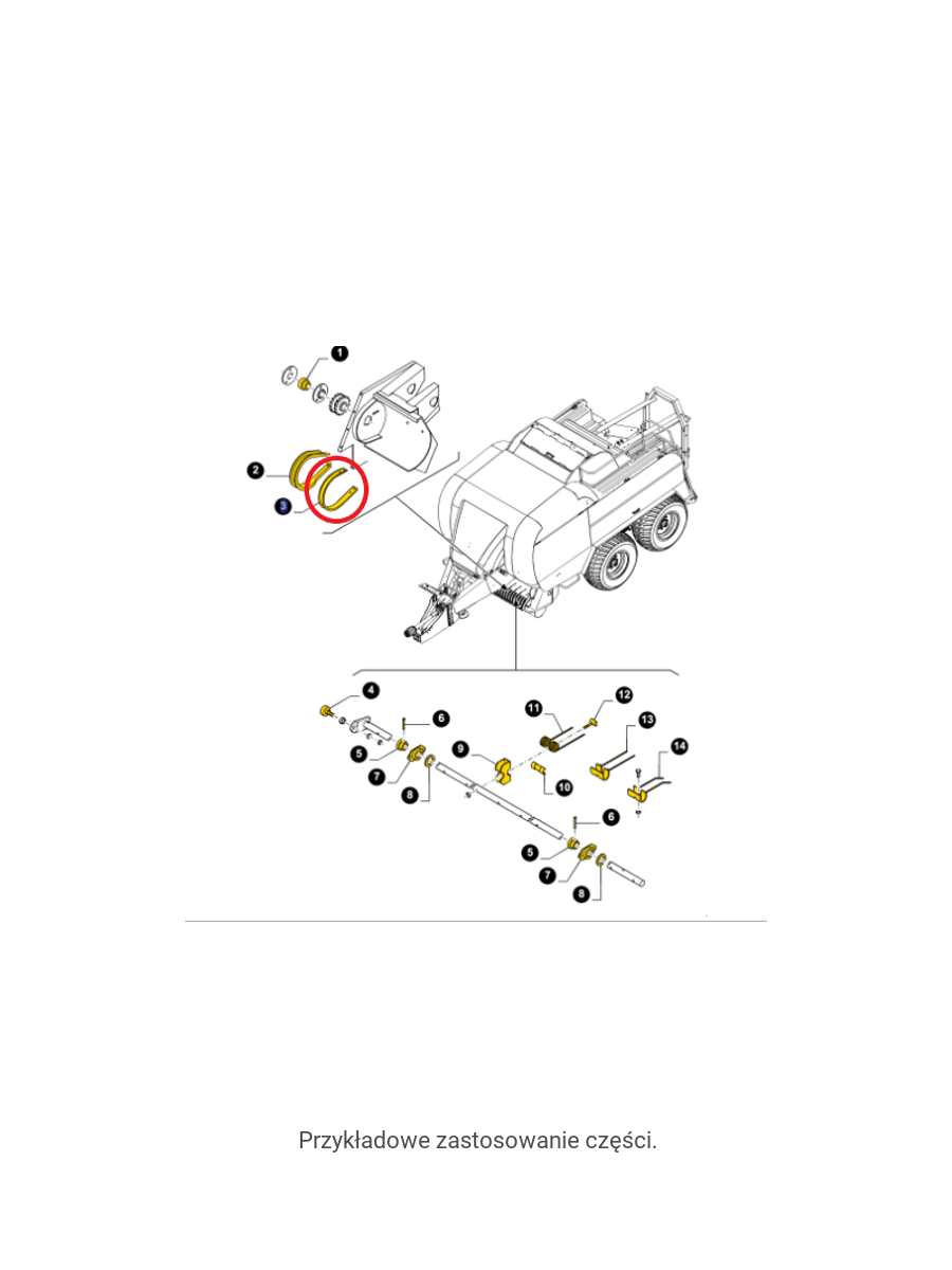 Крышка пикапа-желтая-New Holland CNH 84801613