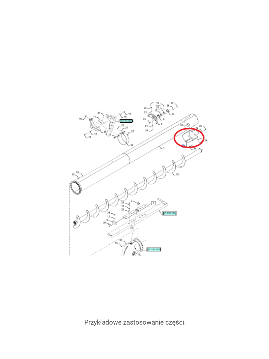Крышка трубы сброса New Holland CNH 84469454
