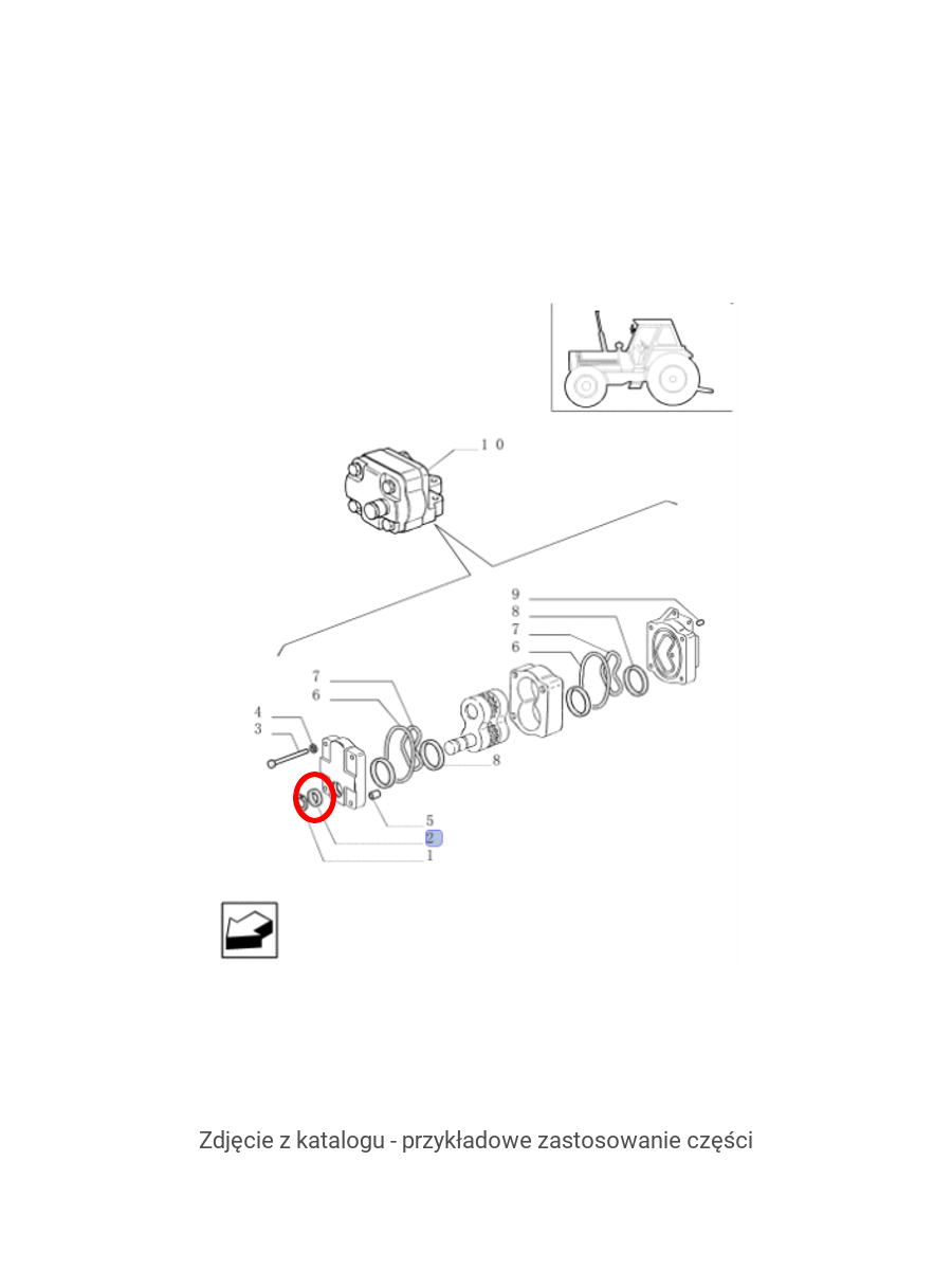 Прокладка насоса New Holland CNH 5147372