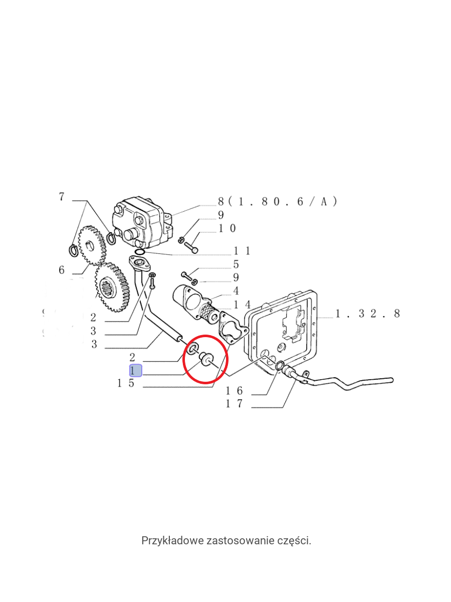 Прокладка гидравлической линии New Holland CNH 5154870