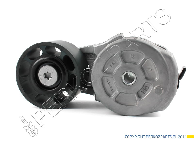 SAMONAPINACZ PASKA NEW HOLLAND CASE 87801838