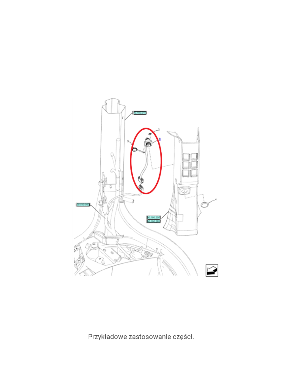 Жгут проводов isobus New Holland CNH 47539104