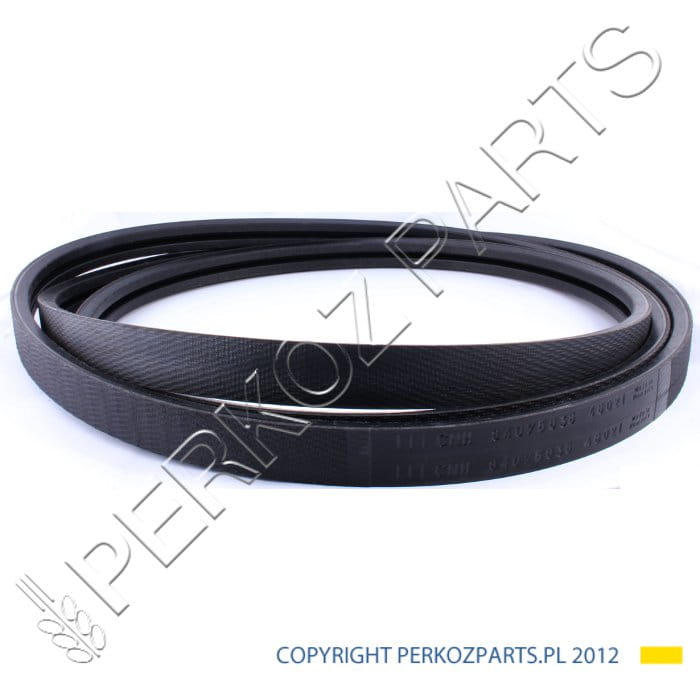 ПОЯС РЫВКА NEW HOLLAND 84075635