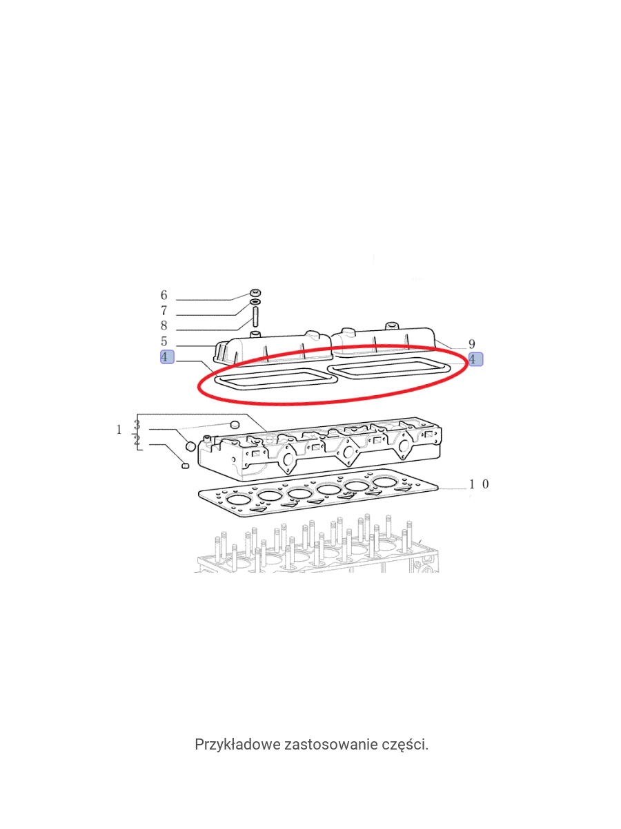 Прокладка крышки клапана New Holland CNH 8829321