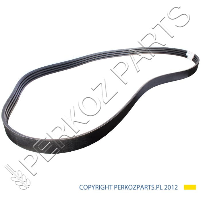 РЕМЕНЬ МОЛОТИЛКИ NEW HOLLAND CASE 84993120
