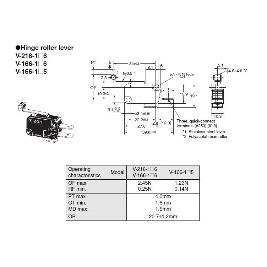 МИКРОПЕРЕКЛЮЧАТЕЛЬ ДЖОЙСТИКА CR V-166-1C5