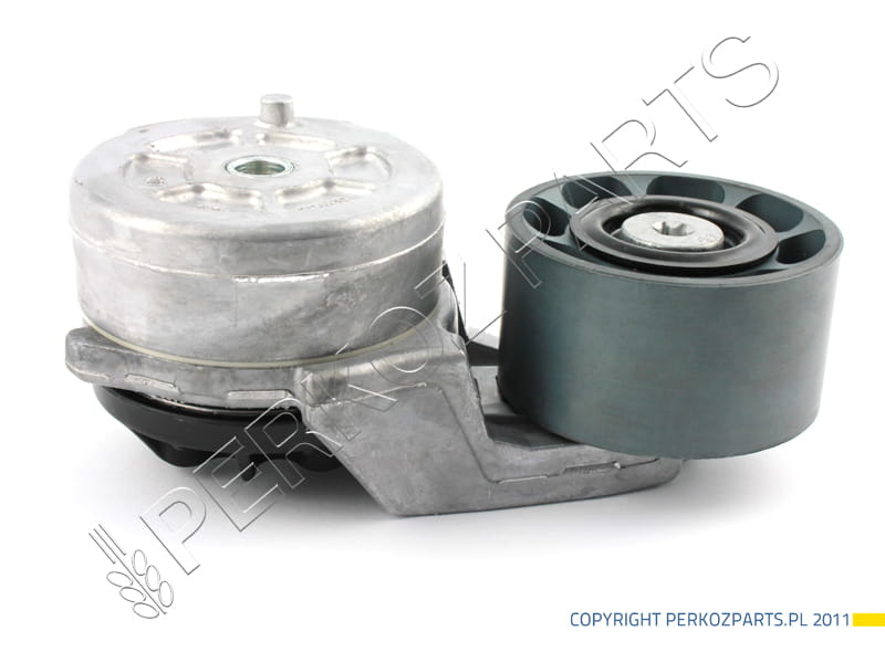 SAMONAPINACZ PASKA NEW HOLLAND CASE 86013886
