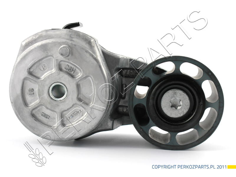 SAMONAPINACZ PASKA NEW HOLLAND CASE 86013886