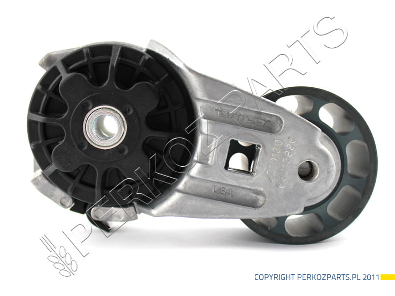 SAMONAPINACZ PASKA NEW HOLLAND CASE 86013886