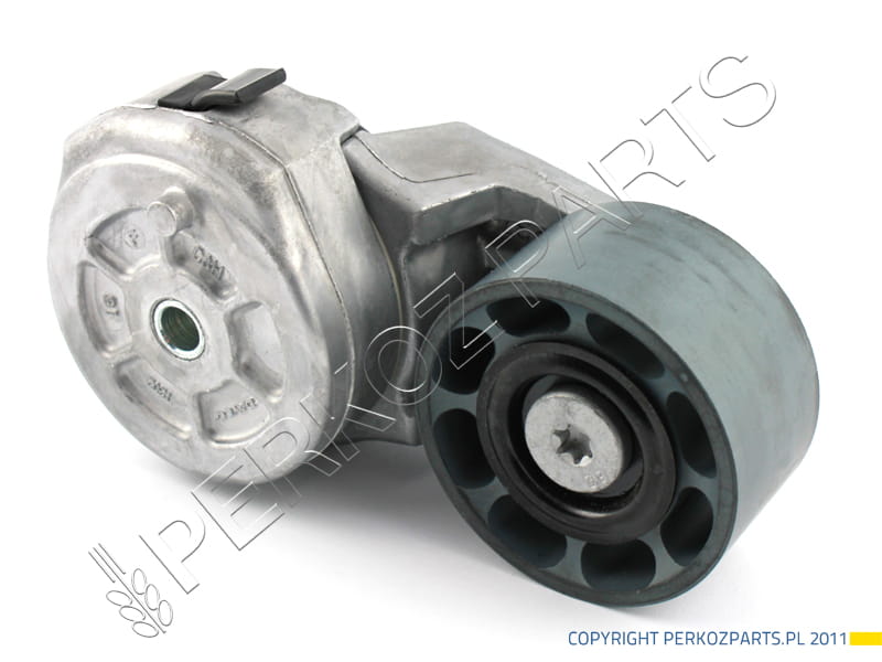 SAMONAPINACZ PASKA NEW HOLLAND CASE 86013886