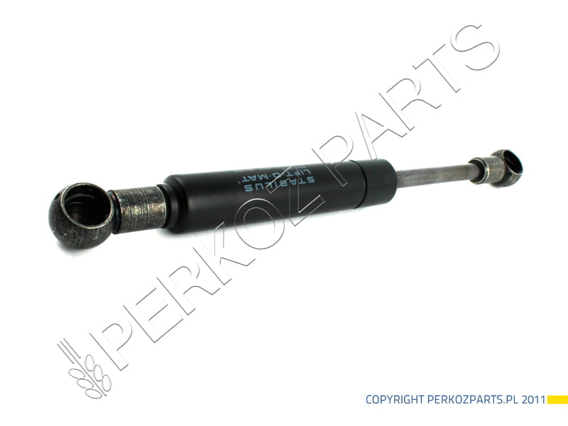 ГАЗОВЫЙ ПРИВОД ДВЕРИ NEW HOLLAND CASE 5183854